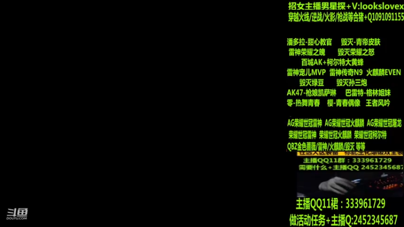 【2022-07-03 03点场】太原庞臭臭：宠儿雷神/雷神N9/毁灭青帝/