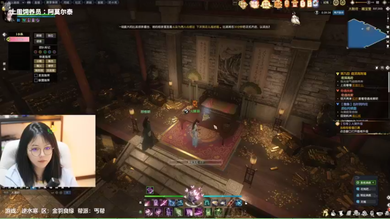 【2022-07-02 23点场】刘飞儿faye：飞儿 没有标题