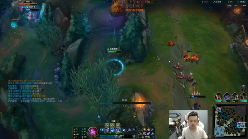 【2022-07-03 15点场】LOL丶摇摆：先攻小鱼人教学.22分钟大帽子