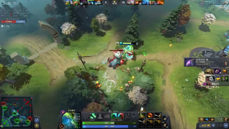 【2022-07-03 00点场】刘嘉俊Sylar1：拿出你的百分之百！