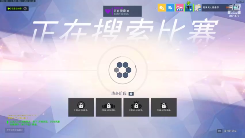 【2022-07-01 13点场】陌陌孖然：小陌：玩的菜，别喷