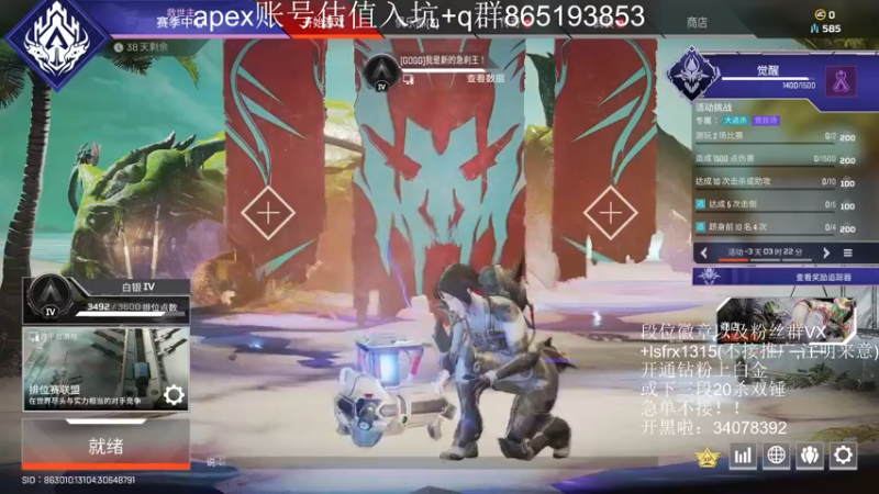 【2022-07-02 21点场】携手很酷：【携某人】钻粉100开色相头