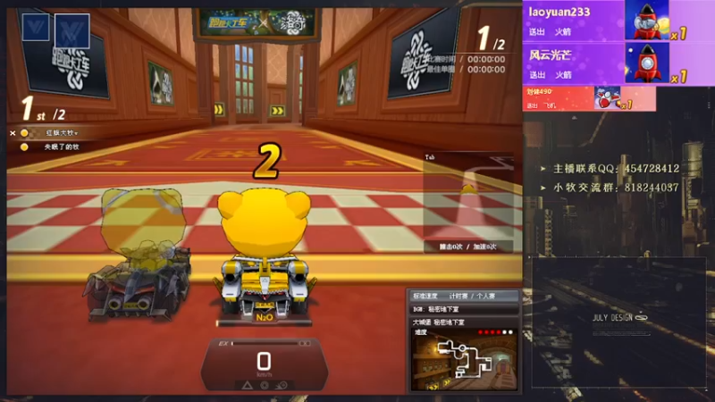 【2022-07-03 01点场】AMG小牧：练练图！~