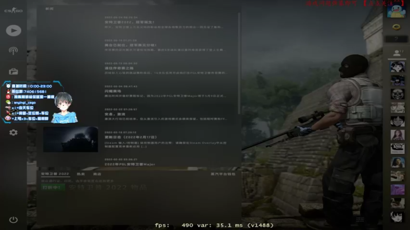 【2022-07-03 11点场】阿颖会做饭：【阿颖】S+带你看看突破