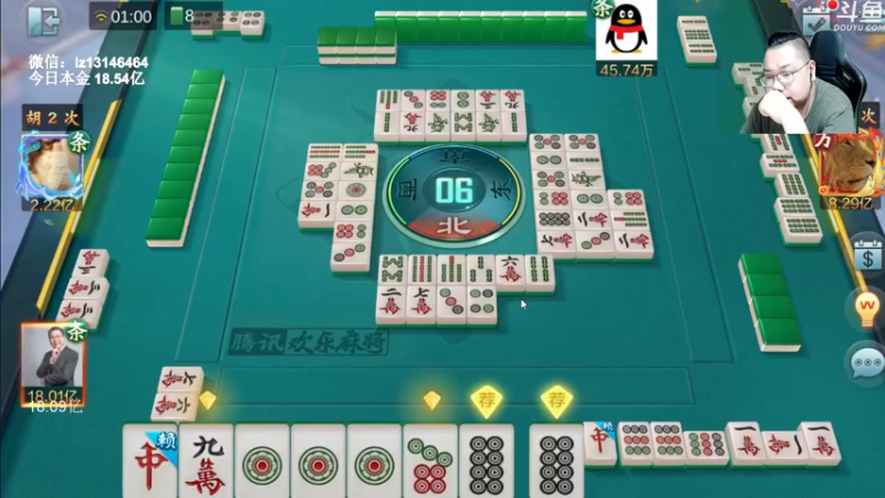 【2022-07-03 01点场】雷疯小叔：雀神打牌，信手拈来！