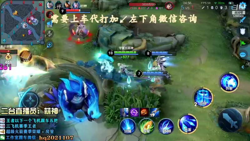 【2022-07-03 15点场】A老回：版本之子李元芳输出爆炸带粉有车位