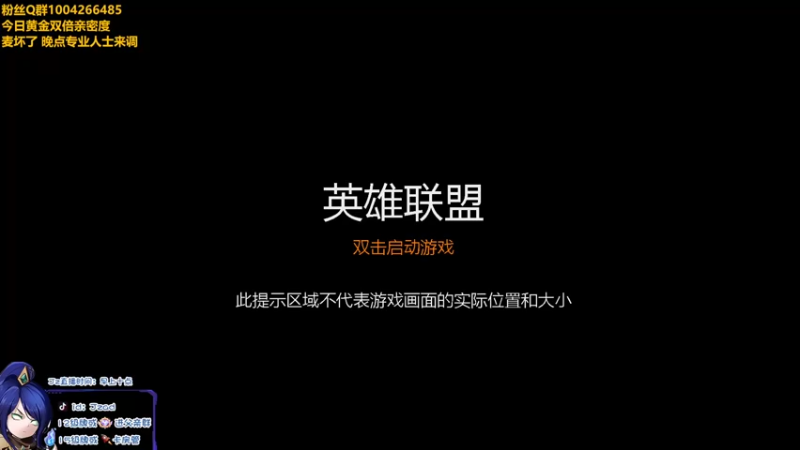 【2022-06-27 18点场】Jz0w0：黄金双倍亲密度，峡谷新赛季开搞
