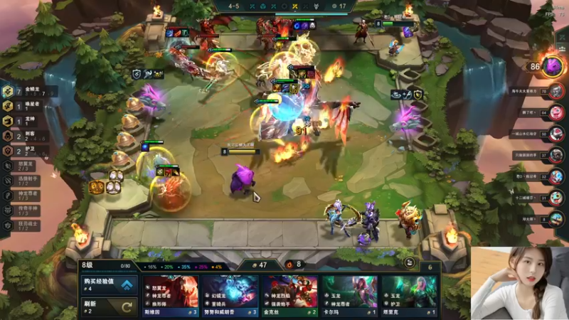 【2022-07-01 21点场】图妹半生：本人就是金字塔的尖，方程式的解，九浅的爹