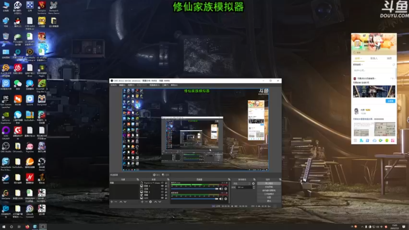 【2022-07-03 15点场】荣耀洋洋：【洋洋】小众，独立，单机游戏！