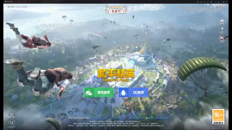 【2022-07-02 13点场】你看着办吧哼：ʕ•͡•ʔ 观看5分钟，降智50%~