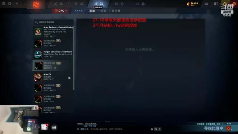 【2022-06-30 16点场】小铅笔HB：双倍亲密度！新版本蓝猫专业户