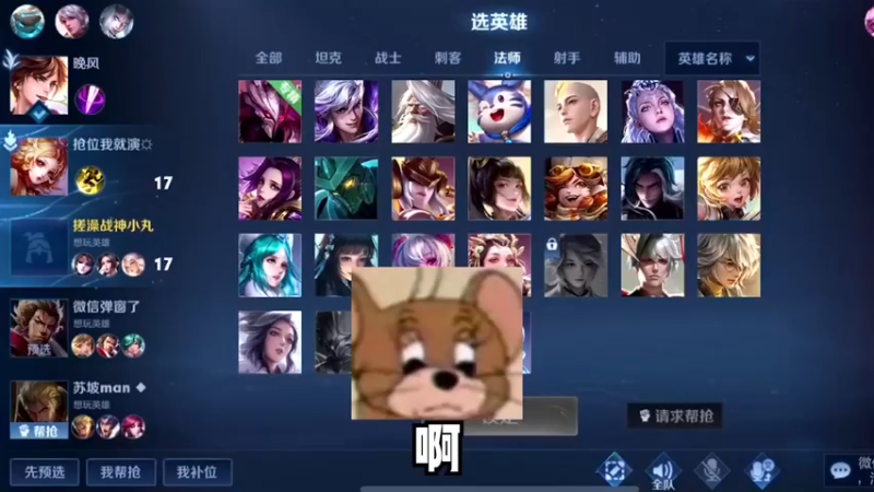 肯擦那打得还可以吧