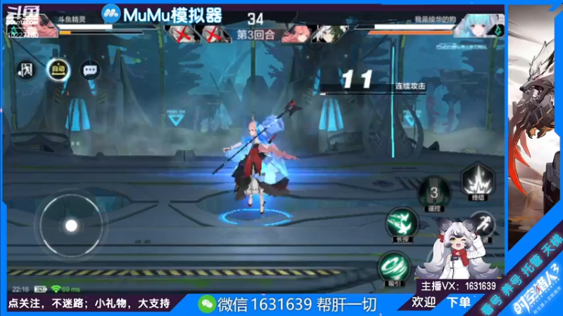 【2022-07-01 22点场】蓝精灵YonHen：纯属娱乐~ 10227180