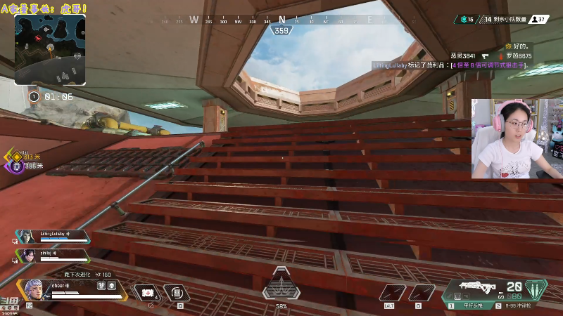 【英雄联盟】不2不叫周淑怡的精彩时刻 20220703 12点场