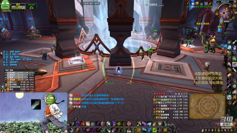 【2022-06-27 10点场】冥刃rogue：PVP娱乐 嘎嘎乱杀