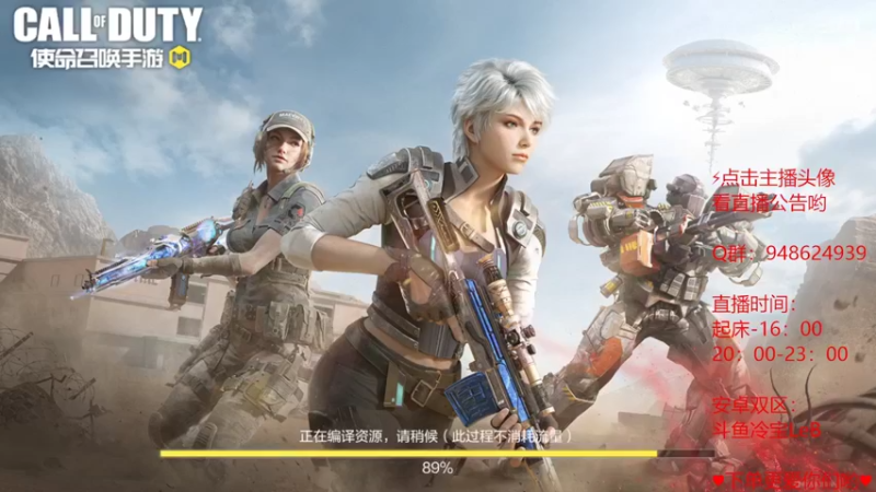 【2022-07-02 20点场】冷宝LeB：七月你好呀