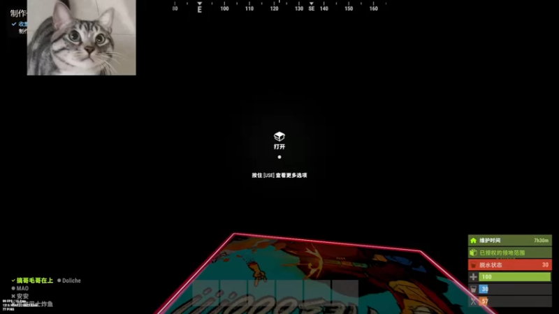 【2022-07-01 15点场】SAYA丶J：新手村死废互助会