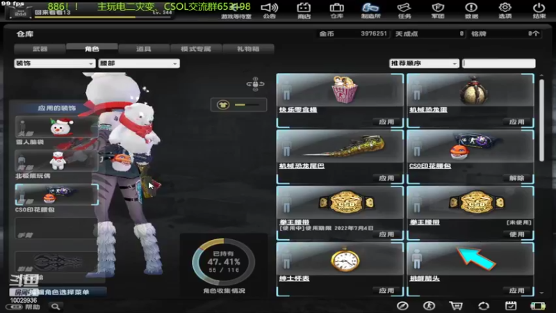 【2022-07-03 14点场】回来看看13：一天一个灾变小技巧