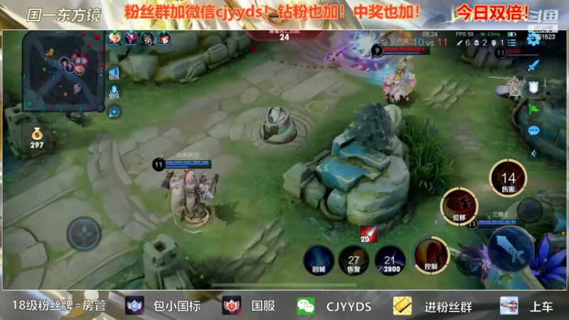 【2022-06-30 20点场】冲酱ccc：今天双倍大家放心主播爱王者荣耀