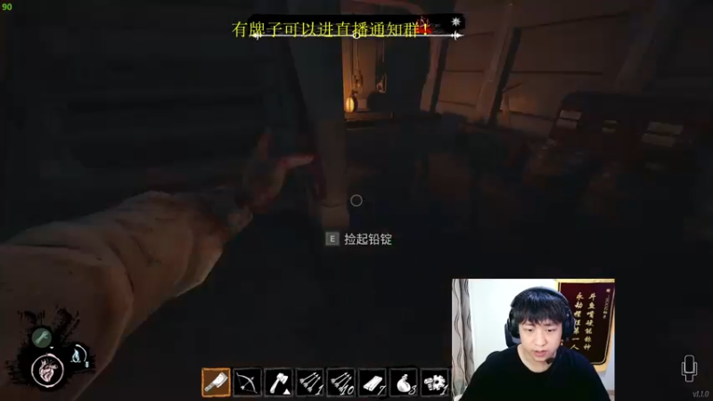 【2022-07-02 14点场】YOOZ柚子丶：水果人：打架？隐狼才有意思！