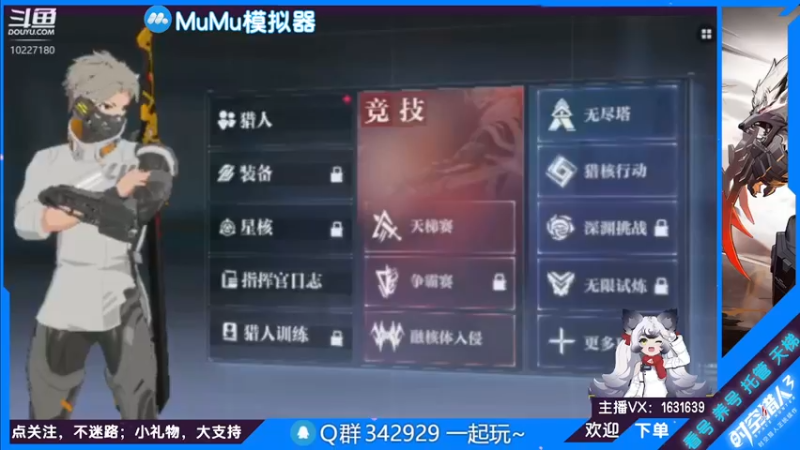 【2022-07-02 02点场】蓝精灵YonHen：纯属娱乐~ 10227180