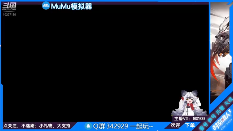 【2022-07-02 21点场】蓝精灵YonHen：纯属娱乐~ 10227180