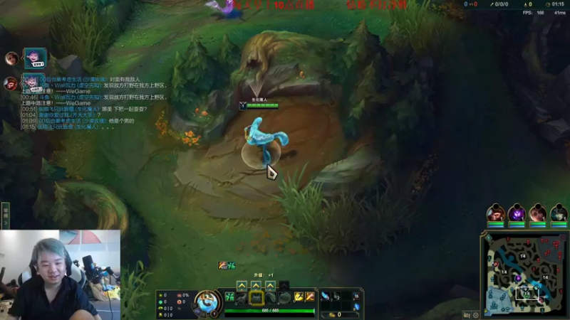 【2022-07-03 13点场】网友张顺飞：峡谷之巅想上分。
