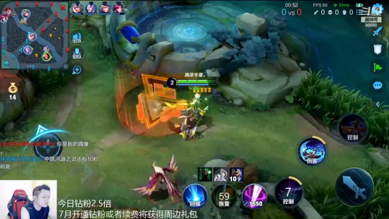 【2022-07-02 22点场】韩跑跑ovo：和梦泪职业车队五排