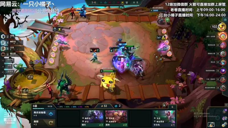 【2022-07-03 22点场】卷子丶：今天会是受气的一天吗？ ！