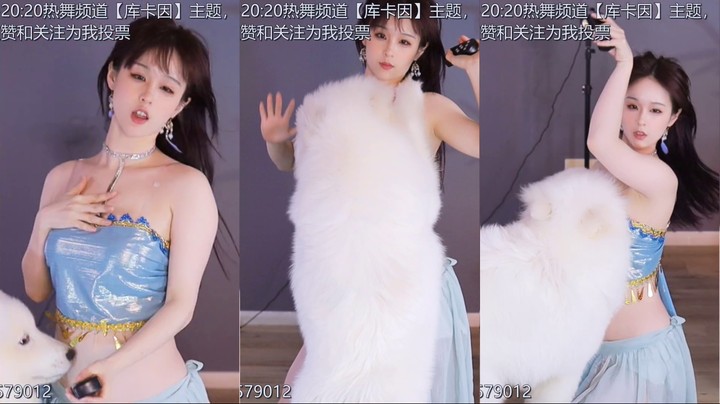 【添财慧】07-02 本场人气值TOP1舞蹈