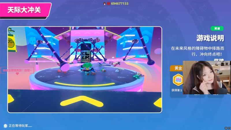 【2022-07-02 18点场】一只萨摩耶zz：不带脑子玩游戏 1143237