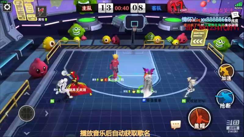 【2022-07-03 02点场】四大皆空空空丶：淡了淡了~