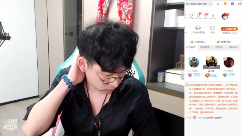 【2022-07-03 15点场】最强皇童王丽农：周星也过了，粉丝团也过了! 生日也过了！