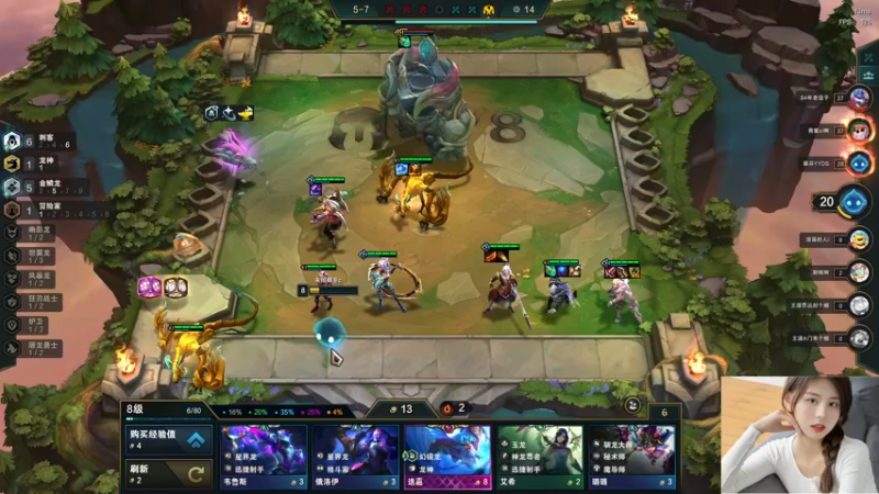 【2022-07-03 05点场】图妹半生：本人就是金字塔的尖，方程式的解，九浅的爹