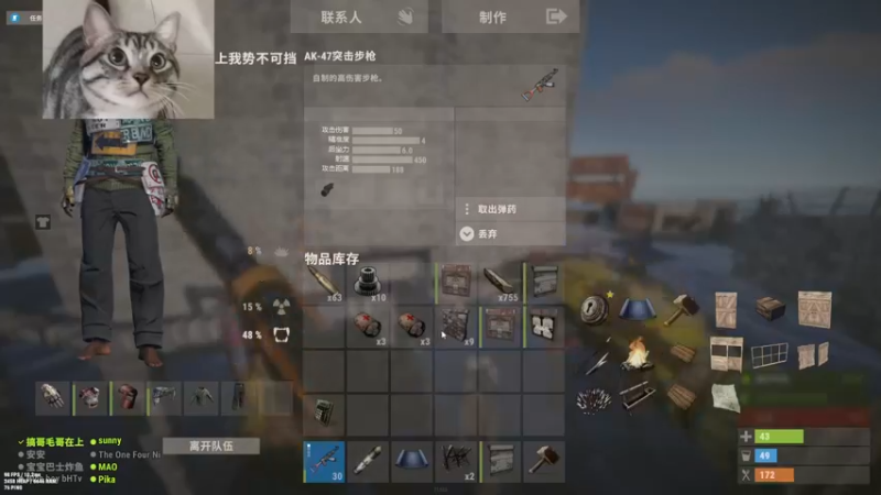 【2022-07-03 02点场】SAYA丶J：新手村死废互助会