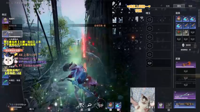 【2022-07-02 20点场】咕咕喵nya：✨快乐周末✨快乐打劫