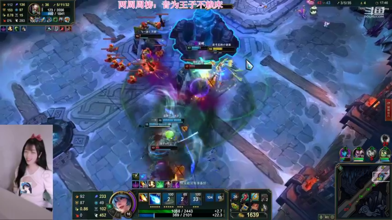 【2022-07-02 16点场】最初的可可：黑色组排 匹配 云顶 大乱斗