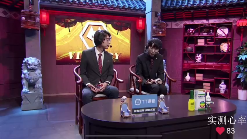 【2022-07-02 18点场】丶小沐木：啵啵啵，我是波妞！