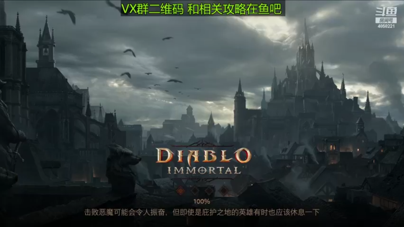 【2022-07-03 06点场】再見如漪：先等个台服吧 据说7月8日