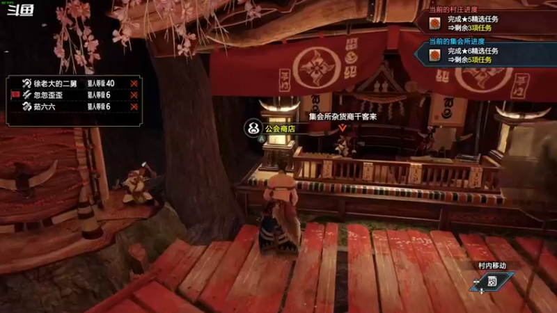 【2022-06-29 20点场】忽忽歪歪：浪的起飞啊