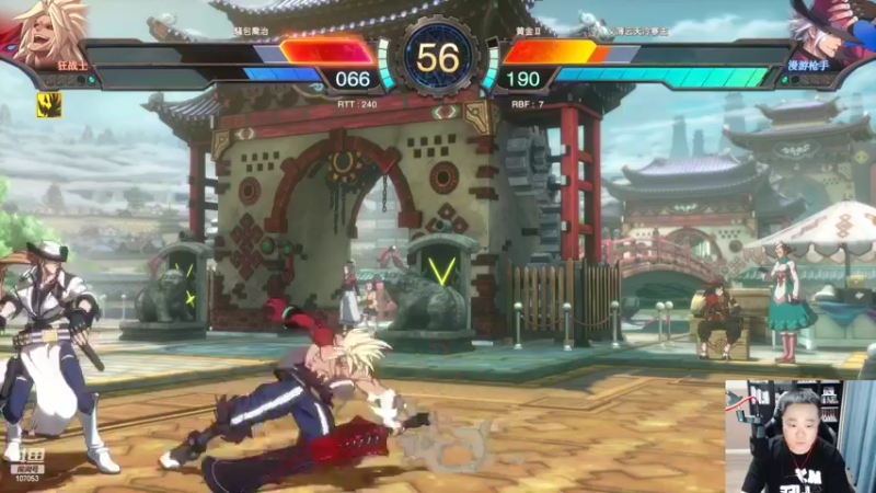 【2022-07-02 23点场】dnf冷寨主：【冷寨主】DNF DUEL！