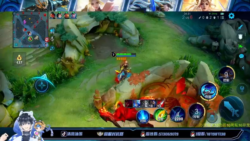 【2022-06-27 23点场】清风孙策：打会表现分 10609344