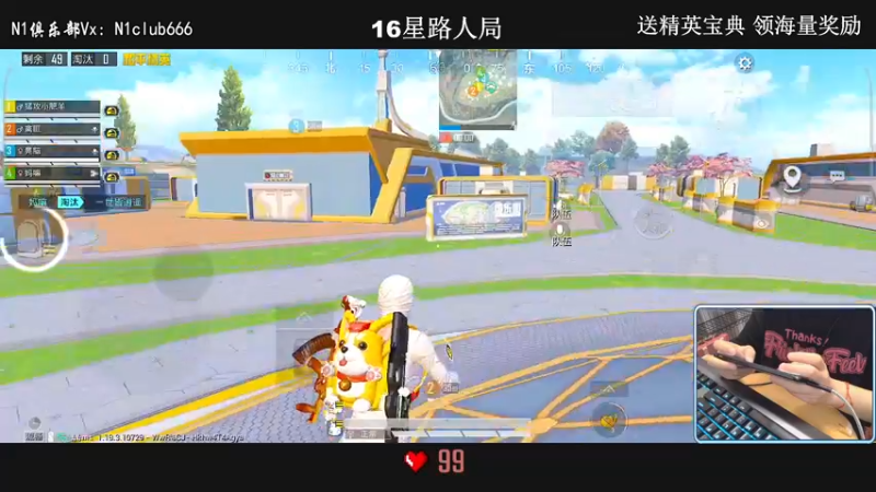 【2022-07-02 23点场】小妖洋：【新版本教学来拉】