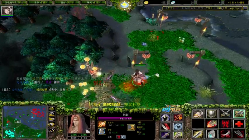 【2022-07-03 15点场】肖璐s：新赛季 巅峰上分