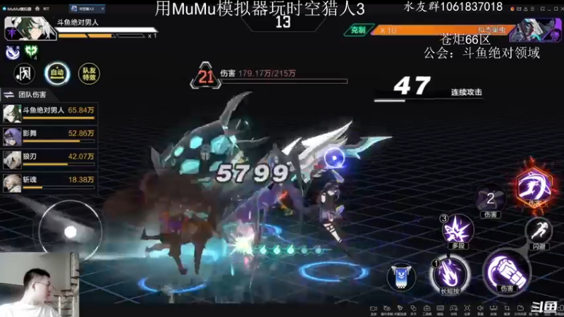 【2022-07-01 10点场】绝对男人：绝对男人：7月 崭新的一个月