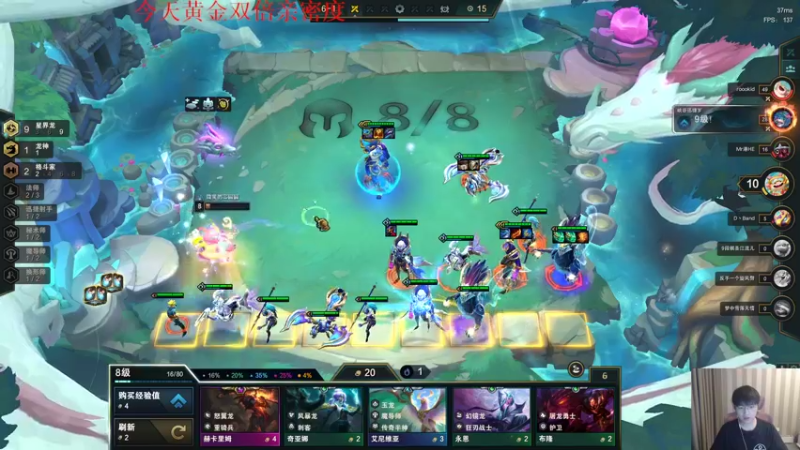 【2022-07-03 20点场】微笑：微笑： 来了 峡谷之巅~