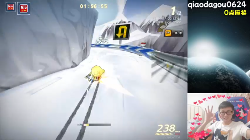 【2022-07-02 21点场】乔大狗理性消费：完，这雪山。