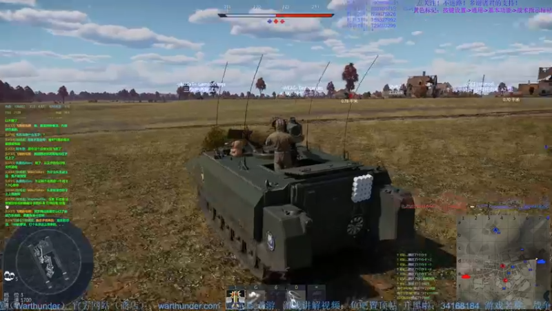 【2022-07-02 21点场】战争雷霆老铁：【战争雷霆国际服】空陆一体仿真战争网游