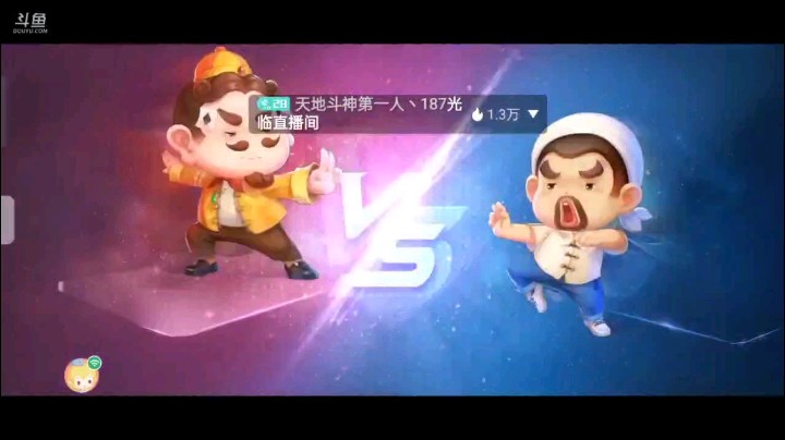 0504特辑，起手俩癞子王炸三张2四个对子第二家开叫，7不但补三路而是地赖子，开局三带一彻底打穿，骗出上家四张K美滋滋，五张6王炸走了