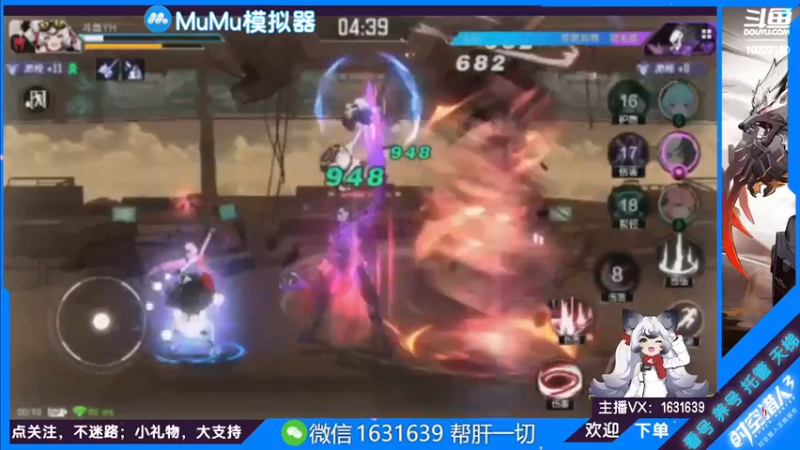 【2022-07-02 00点场】蓝精灵YonHen：纯属娱乐~ 10227180